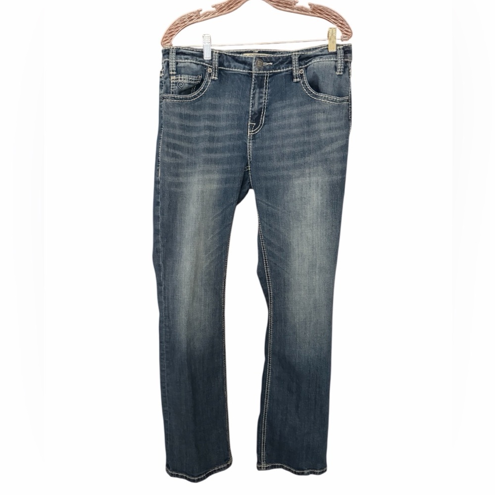 Rock & Roll Cowgirl Blue Boot Cut Jeans